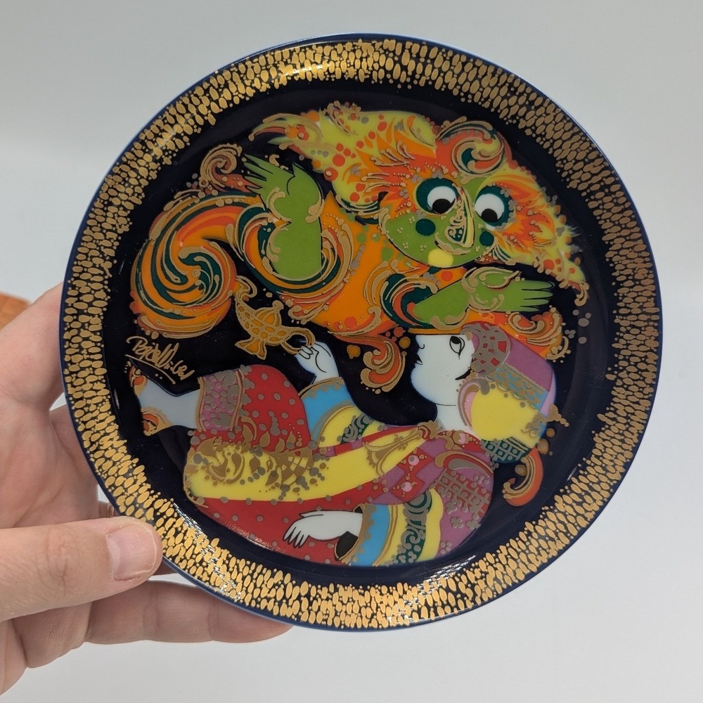 Rosenthal Bjorn Wiinblad Aladin I Collector Plate Cobalt Gold 6.25in